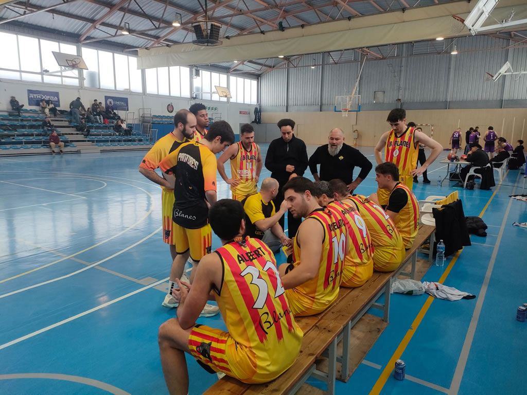 Anem justos de forces